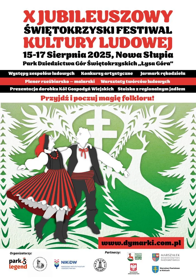 Zgłoszenie zagubienia psa